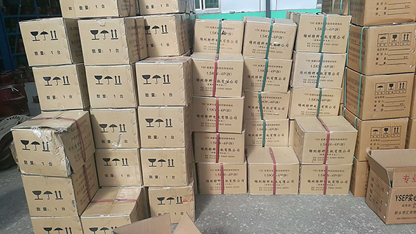 運(yùn)行電機(jī)