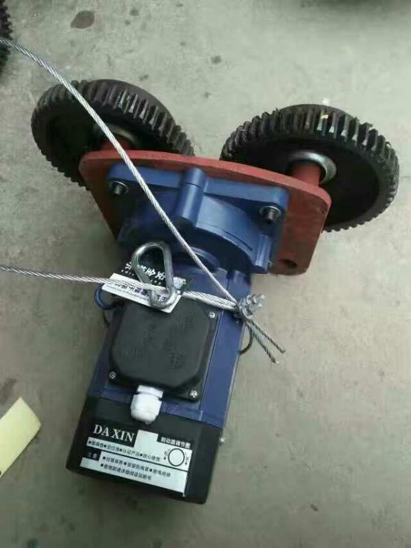 運(yùn)行電機(jī)